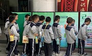 甘肃省图书馆开展2025年全国图书馆知识产权科普宣传展览活动