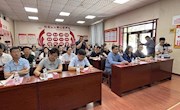 耕读传家 书润乡土——美丽乡村阅读行主题交流活动在天水市什字坪村举行