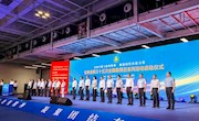 “文化助残·有爱无碍”传递温暖力量