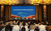 百馆研学 交流互鉴——“全省公共图书馆馆长培训班暨全民阅读经验交流会”在天水举办