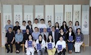 第六期甘肃省古籍修复暨书画装裱培训班顺利结业