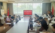 省图书馆召开新提拔干部、年轻干部和关键岗位干部学习教育专题学习研讨会