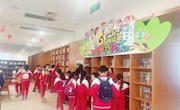 “书香润童心 悦读庆六一”——甘肃省图馆举办少儿期刊展览