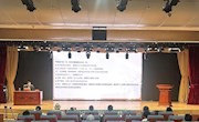 解码三伏贴，开启冬病夏治健康之旅——“周末名家讲坛”896期