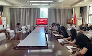 省图书馆党委领导班子成员讲授深入贯彻中央八项规定精神学习教育专题党课