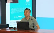 甘肃省图书馆系列活动在白银市图书馆举办