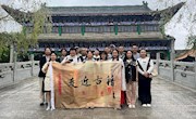 让千年文脉触手可及——甘肃省图书馆举行第三期“走近古籍·对话古籍”古籍书库开放日活动