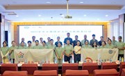 2025年甘肃省“中华古籍保护文化志愿服务行动” 启动仪式在临洮县图书馆举行