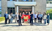 甘肃省图书馆与兰州现代职业学院共建优秀传统文化研学基地