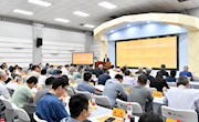 “中国古典学与华夏文明”暨第十届四库学论坛在兰州召开