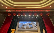 甘肃代表参加西北五省（区）图书馆第八次峰会共话“十五五”图情事业新发展