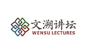 文溯讲坛Logo定啦！新标志，新气象，开启讲坛新想象