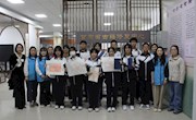 品味中华典籍之美——省古籍保护中心举行开放日公益活动