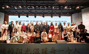 “弦歌不辍 文脉流芳”弦歌公益传承班结业汇演在省图书馆举行