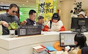 书香暖陇原｜甘肃省图书馆逾期书刊归还免责活动落幕！
