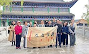 “走近古籍·对话古籍”古籍书库开放日暨“陇右寻珍”2026年第三期阅读推广活动如期举办