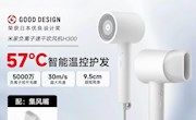 获奖通知丨“诗间留白，古韵拾遗”中华诗词线上竞答大会获奖名单出炉了！