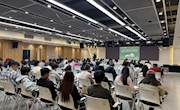 聚力馆校企　创意品四库——文溯阁《四库全书》走进青年创意实践活动