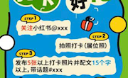 逛展攻略丨2026年“陇韵书香·全民阅读” 中文图书现采展览会邀您赴约