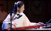 培训招生丨非遗古琴弦歌公益传承班第二期开始招生了