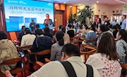 文化学者马琦明向全省公共图书馆及多家高校图书馆捐赠著作《兰州南稍门》