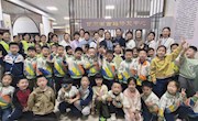 童心触古籍 非遗润成长——省古籍保护中心开放日公益活动走进幼儿群体