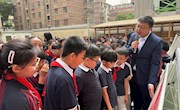 “千古巨制——《四库全书》展”走进民勤街小学，小满时节共赴典籍之约