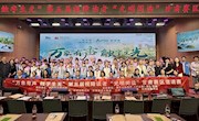 第五届视障读者“光明阅读”甘肃赛区邀请赛在兰州市特殊教育学校举行