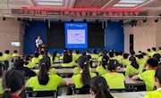 “千古巨制——《四库全书》展”走进王家堡小学