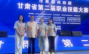 甘肃省图书馆古籍修复技艺亮相甘肃省第二届职业技能大赛