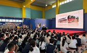 “千古巨制——《四库全书》展”主题活动走进云麓山学校