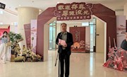 “档案里的甘肃舞台艺术”主题展在省图开展