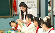 阅见诗韵过端午 艾香雅乐润童心——我们的节日·端午活动在兰州市少年宫举办