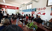 “一卷书香，百味本草”美丽乡村阅读行活动走入榆中县阳屲村