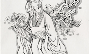 文溯·话廉｜鬬子文鹿裘以处