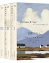  《被困住的人》