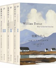  《被困住的人》
