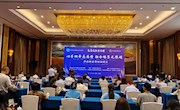 我馆应邀参加“心手相牵志愿情 融合畅享无障碍”西北地区联动融创汇活动