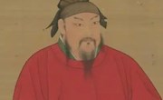 文溯·话廉｜祭遵克己奉公