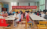 “以诗为眸，阅见山河”诗词邀请赛甘肃省初赛在省图书馆举办