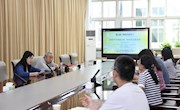 品味典籍之美 邂逅七夕雅韵 —— 甘肃省古籍保护中心举办开放日公益活动