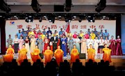 诗韵铸魂九十载　陇原诗脉映长征 ——“重走长征路·诗韵颂中华”红色诗词诵读活动纪实