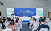 甘肃代表参加2026年中国图书馆年会