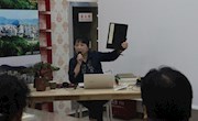 寻绎古籍文脉 读懂中华根魂——“陇脉相传・银龄古籍讲堂”中秋主题活动顺利举办