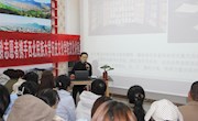 重阳话典籍：银龄古籍讲堂解码文溯阁《四库全书》
