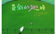 甘肃省图书馆“阅悦新”书目推荐系列（第十八期）