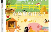 甘肃省图书馆“阅悦新”书目推荐系列（第十九期）