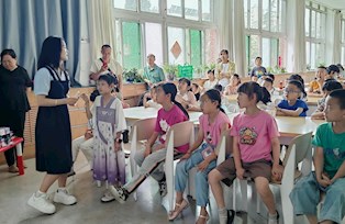 童心悦读 成长启航——打造科学分级阅读新范式